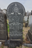 Img: Alsofrom, Chaim Lazar