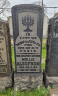 Img: Barasch, Malke