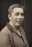 Rosa Kornblum Tramer