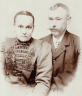 Aloisie and Julius Frisch