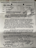 Memo to Cartha DeLoach on GE Theater proposed show